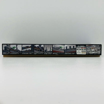 1/700 日本海軍軽巡洋艦 球磨 昭和17年 「艦NEXTシリーズ No.17」 [460703]