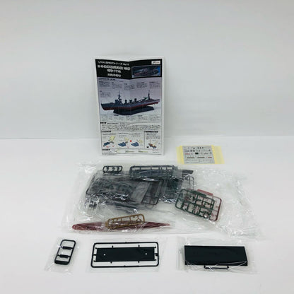 1/700 日本海軍軽巡洋艦 球磨 昭和17年 「艦NEXTシリーズ No.17」 [460703]