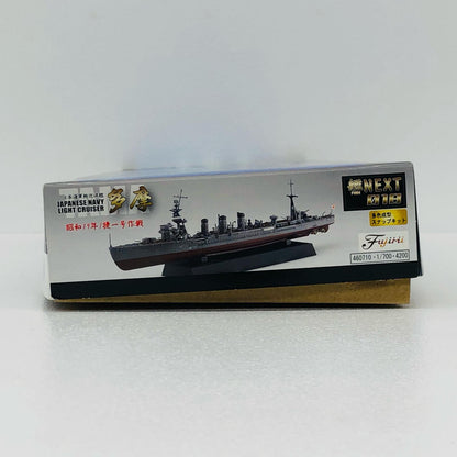 1/700 日本海軍軽巡洋艦 多摩 昭和19年/捷一号作戦 「艦NEXTシリーズ No.18」 [460710]
