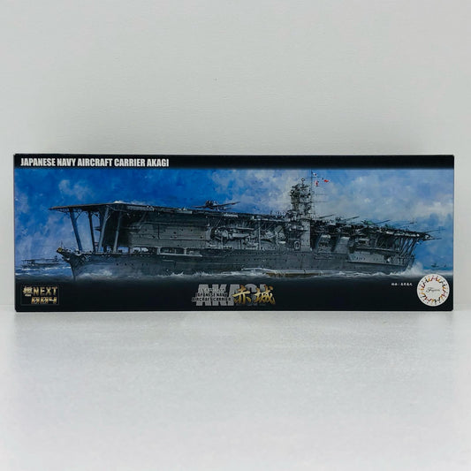 1/700 日本海軍航空母艦 赤城 「艦NEXTシリーズ No.4」 [460512]