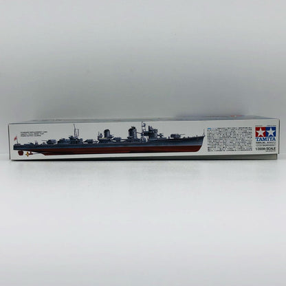 1/350 日本駆逐艦 雪風 「艦船シリーズ No.20」 ディスプレイモデル [78020]