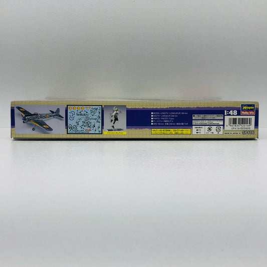 1/48 一式戦闘機 隼 一型 ケイト機 仕様 「荒野のコトブキ飛行隊」 [SP416]