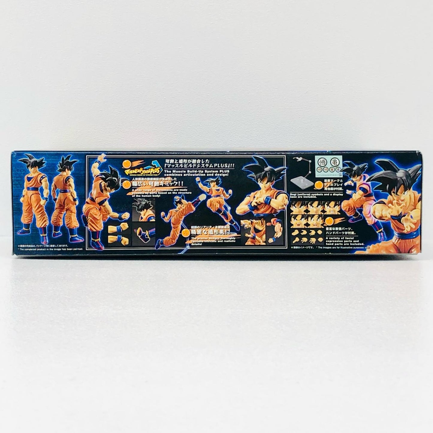 Figure-riseStandard孫悟空(NEWSPECVer.)「ドラゴンボールZ」[5063353]