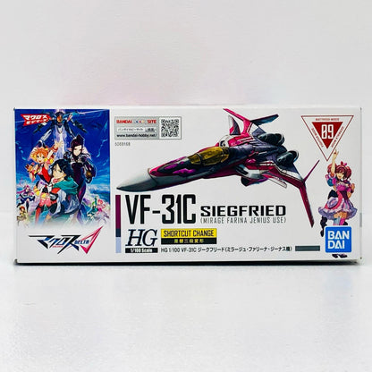 1/100HGVF-31Cジークフリード(ミラージュ・ファリーナ・ジーナス機)「マクロスΔ」[5069168]