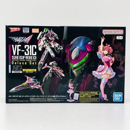 1/100HGVF-31Cジークフリード(ミラージュ・ファリーナ・ジーナス機)DXセット「マクロスΔ」[5069358]