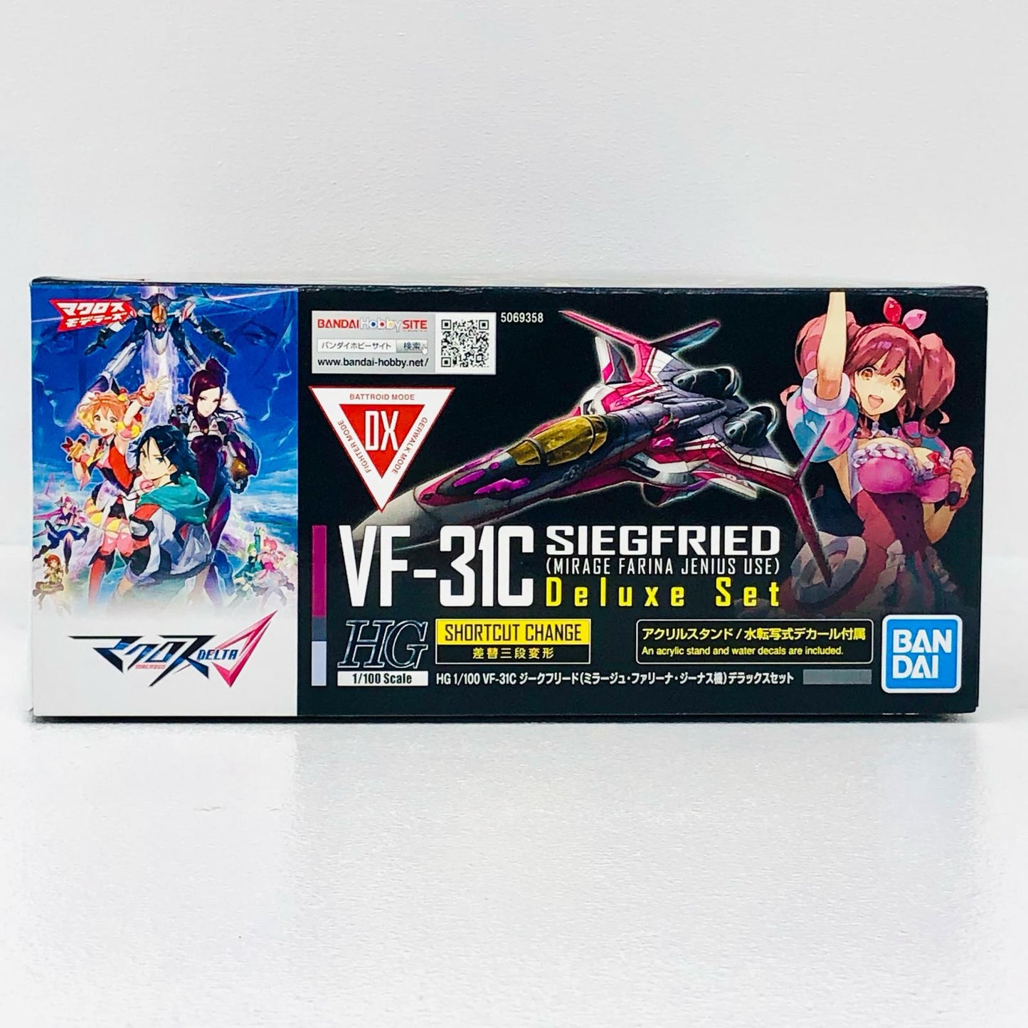 1/100HGVF-31Cジークフリード(ミラージュ・ファリーナ・ジーナス機)DXセット「マクロスΔ」[5069358]