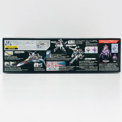 1/100HGVF-31Sジークフリード(アラド・メルダース機)DXセット「マクロスΔ」[5072010]