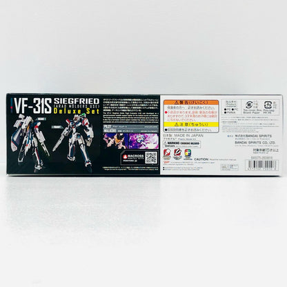 1/100HGVF-31Sジークフリード(アラド・メルダース機)DXセット「マクロスΔ」[5072010]