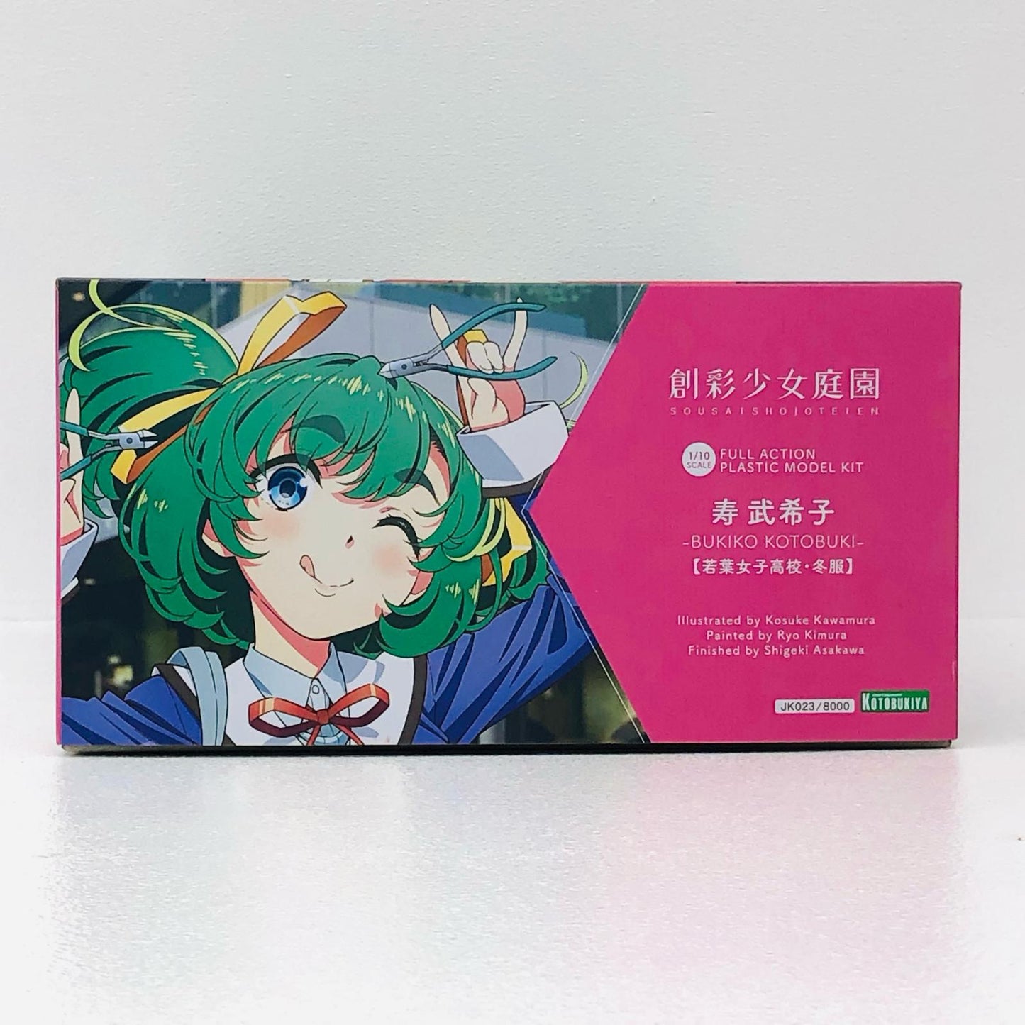 1/10寿武希子若葉女子高校・冬服「創彩少女庭園×フレームアームズ・ガール」[JK023]