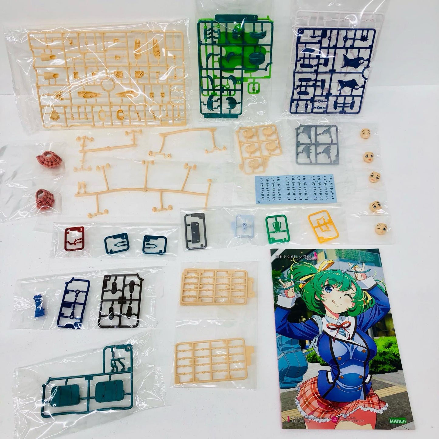1/10寿武希子若葉女子高校・冬服「創彩少女庭園×フレームアームズ・ガール」[JK023]