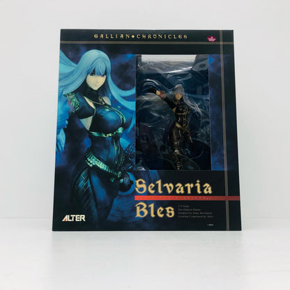 セルベリア・ブレスヴァルキュリアVer.「戦場のヴァルキュリア」1/7PVC製塗装済み完成品【フィギュア】