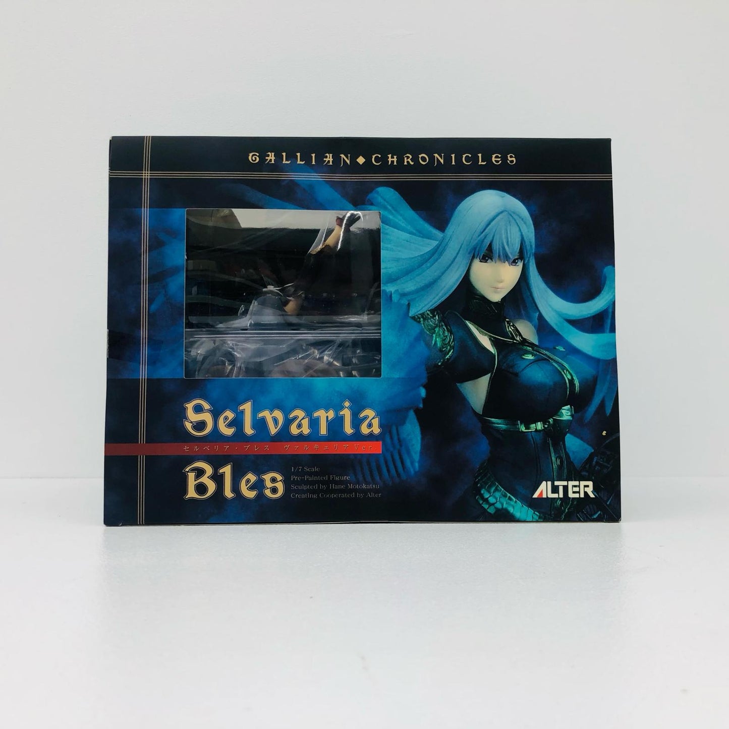 セルベリア・ブレスヴァルキュリアVer.「戦場のヴァルキュリア」1/7PVC製塗装済み完成品【フィギュア】