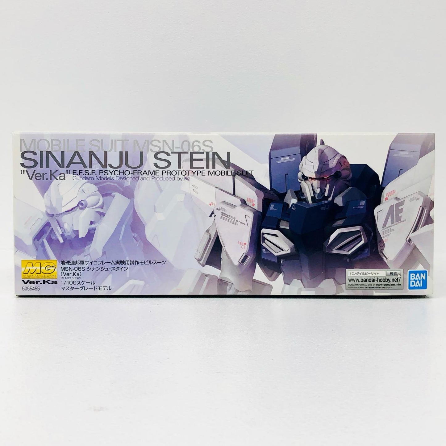 1/100MGMSN-06Sシナンジュ・スタインVer.Ka「機動戦士ガンダムUCMSV」