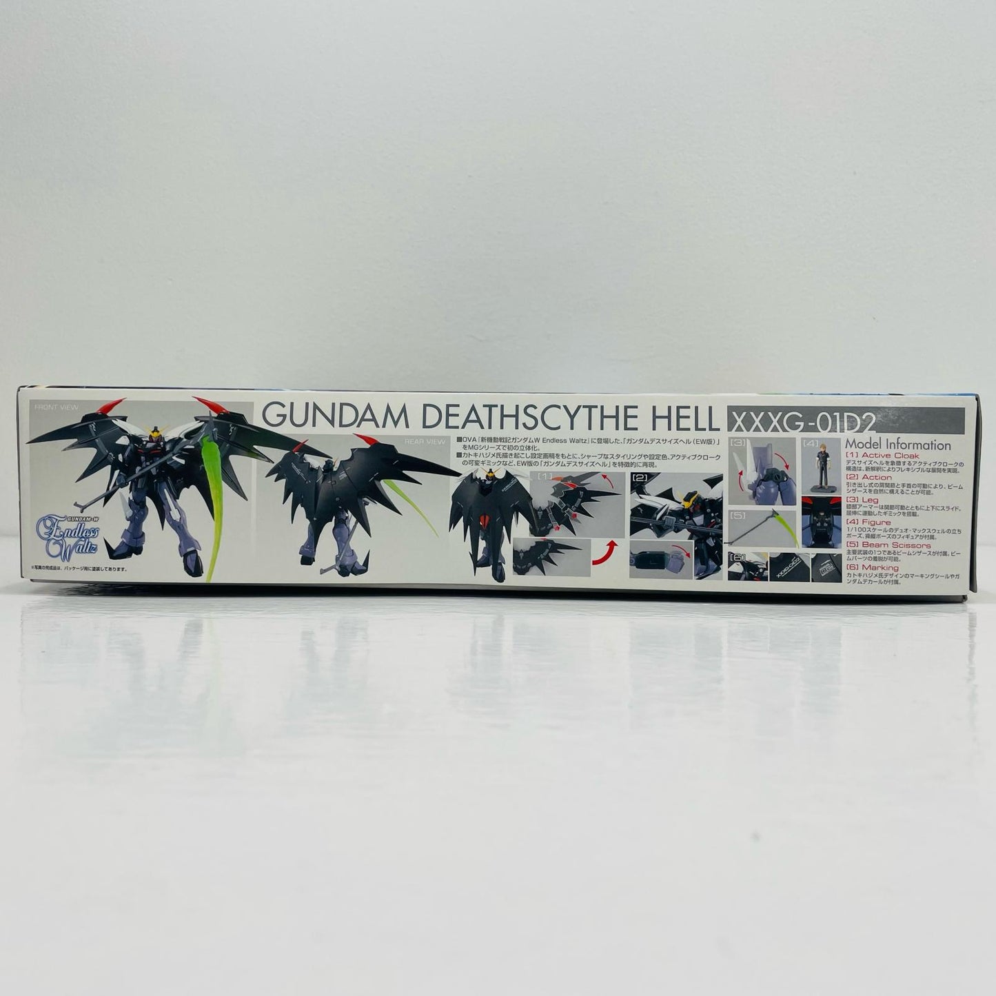 1/100MGXXXG-01D2ガンダムデスサイズヘルEW版「新機動戦記ガンダムWEndlessWaltz」[5061588]