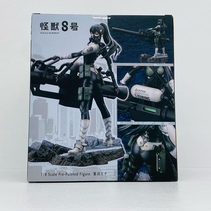 ARTFXJ亜白ミナ「怪獣8号」1/8PVC製塗装済み完成品【フィギュア】