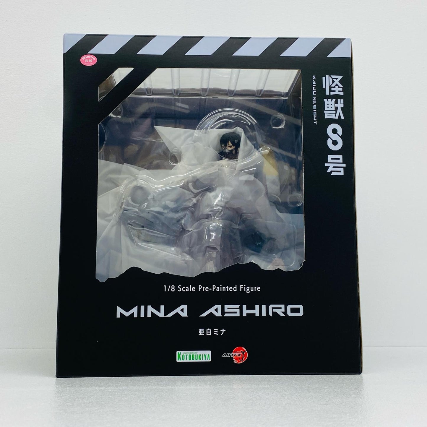ARTFXJ亜白ミナ「怪獣8号」1/8PVC製塗装済み完成品【フィギュア】