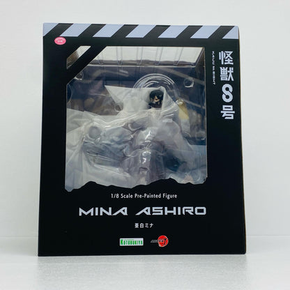 ARTFXJ亜白ミナ「怪獣8号」1/8PVC製塗装済み完成品【フィギュア】