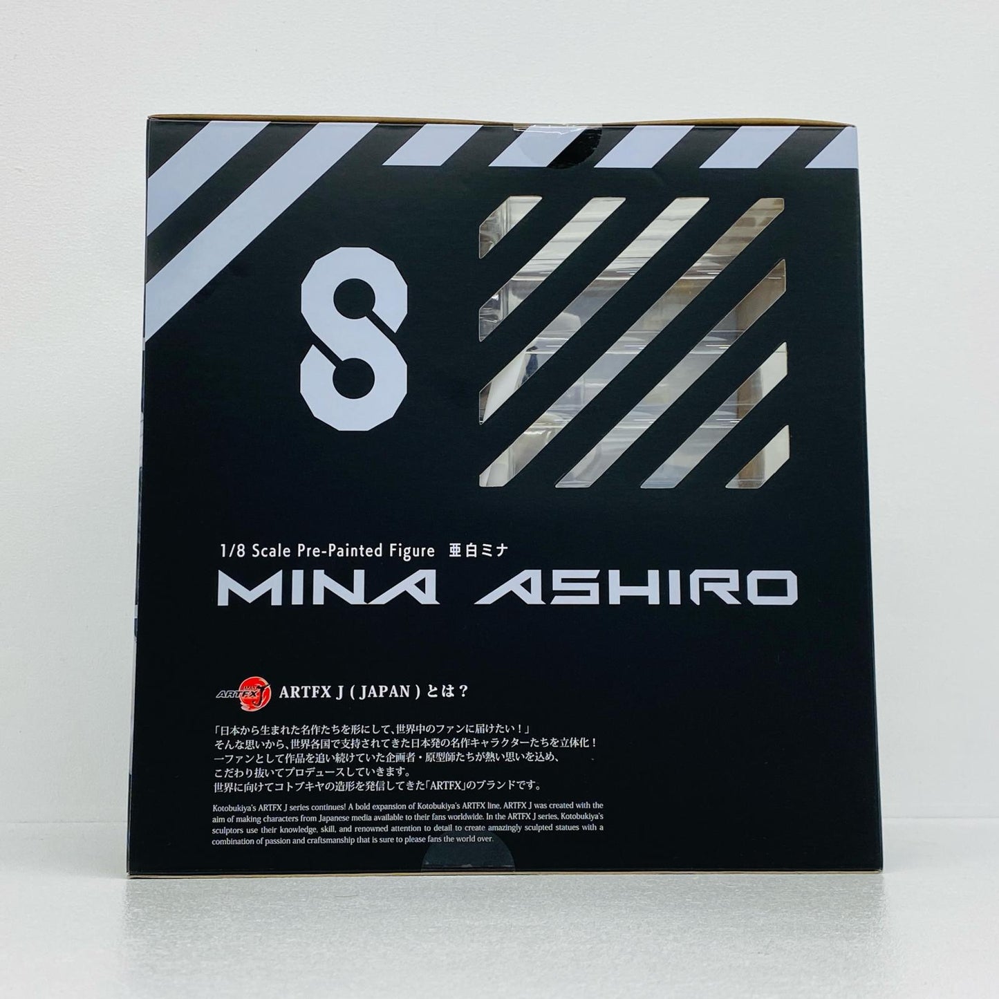 ARTFXJ亜白ミナ「怪獣8号」1/8PVC製塗装済み完成品【フィギュア】
