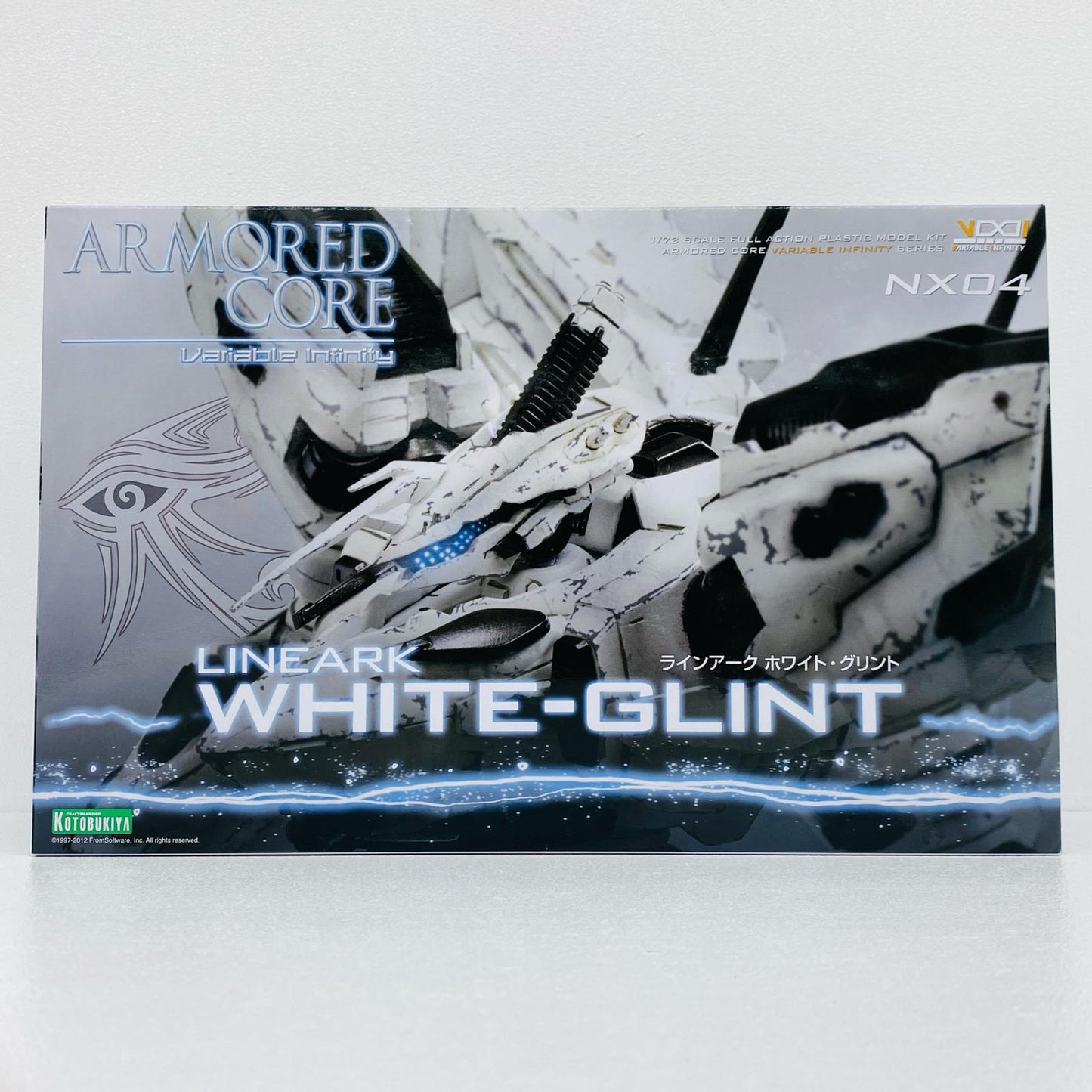 1/72 ラインアーク ホワイト・グリント 「アーマード・コア」 [VI029R]
