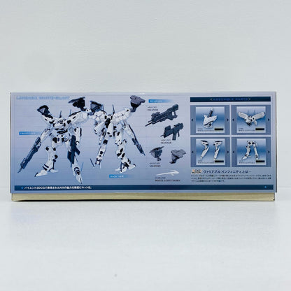 1/72 ラインアーク ホワイト・グリント 「アーマード・コア」 [VI029R]