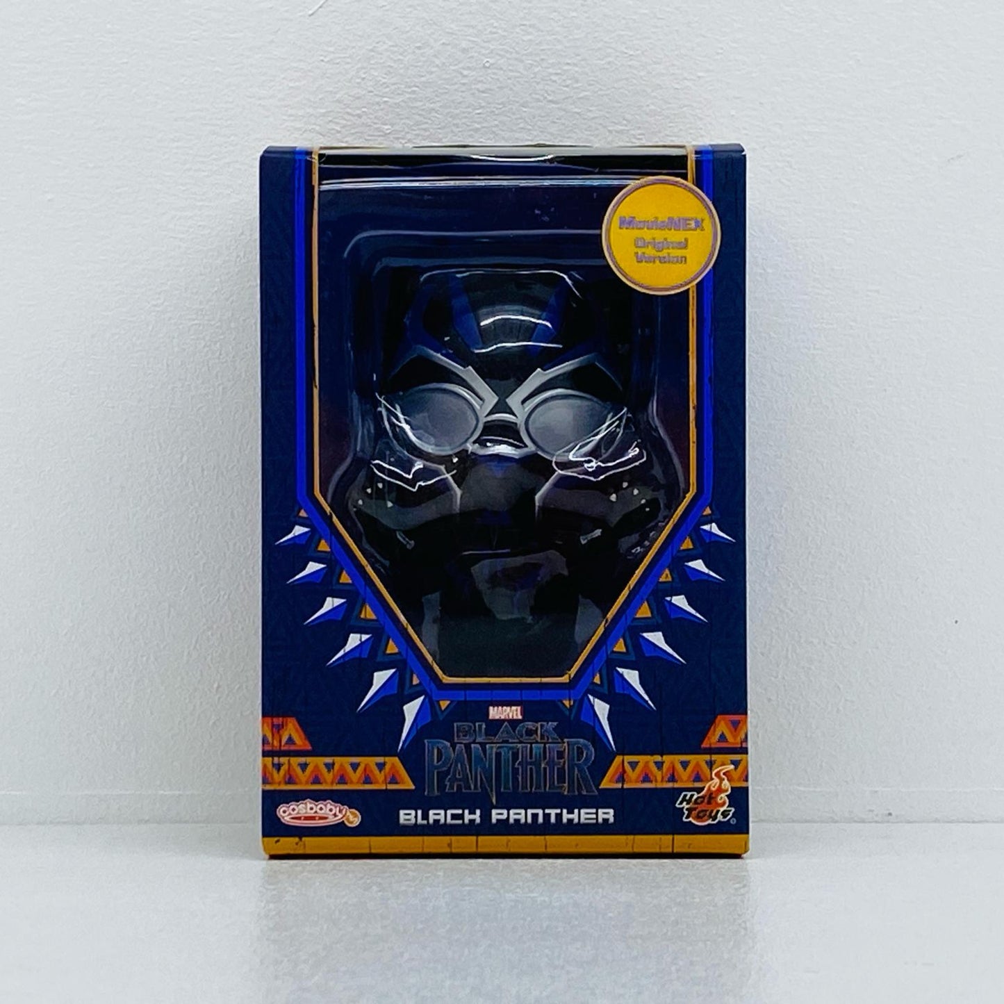 [単品]ブラックパンサー(MovieNEXオリジナル版)コスベイビーサイズS「Blu-rayブラックパンサー4KUHDMovieNEXプレミアムBOX」同梱フィギュア【フィギュア】