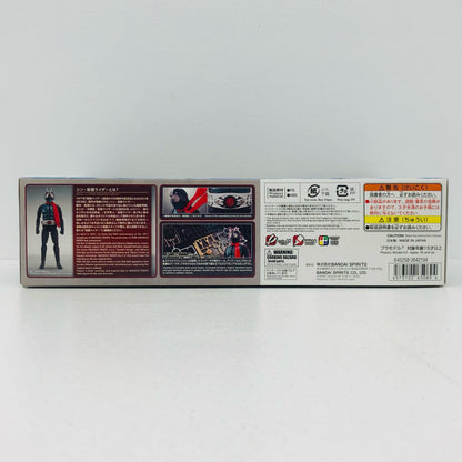 Figure-riseStandard仮面ライダー「シン・仮面ライダー」[5065089]