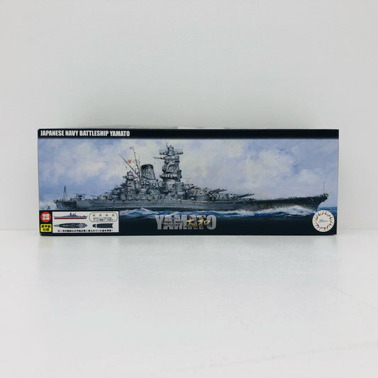 1/700日本海軍戦艦大和特別仕様黒甲板[460864]