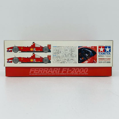 1/20 フルビュー フェラーリ F1-2000 クリアレッド仕様 「グランプリコレクション No.49」 ディスプレイモデル [20049]