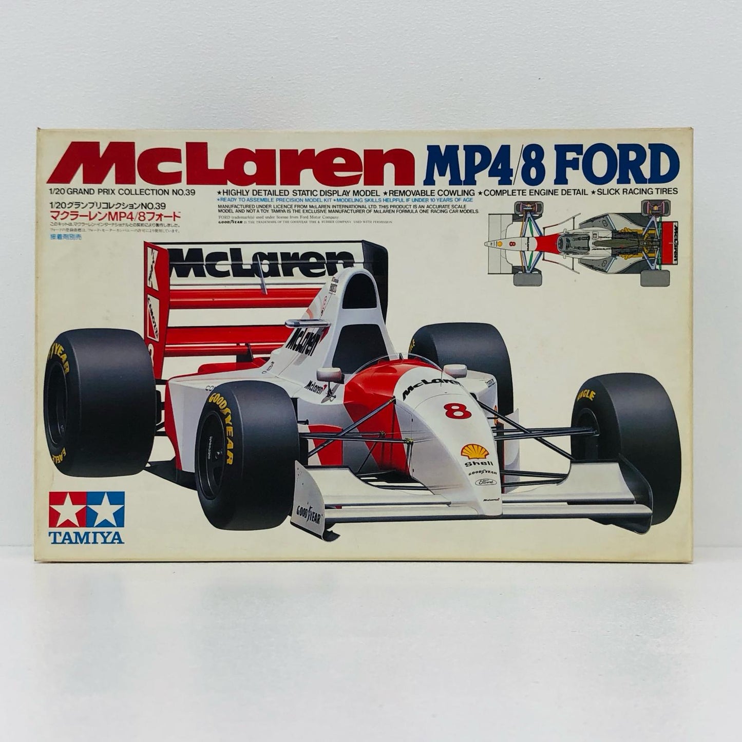 1/20 マクラーレン MP4/8フォード 「グランプリコレクション No.39」 ディスプレイモデル [20039]