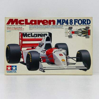 1/20 マクラーレン MP4/8フォード 「グランプリコレクション No.39」 ディスプレイモデル [20039]