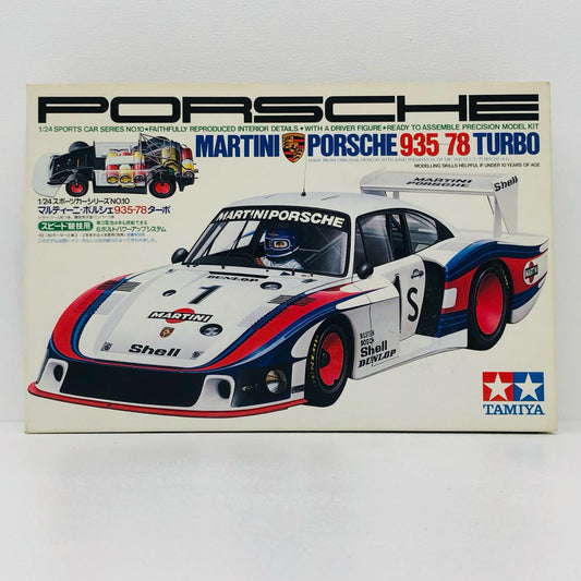 1/24 マルティーニ・ポルシェ 935-78ターボ 「スポーツカーシリーズ No.10」 モーターライズキット [24010] 定価900円版