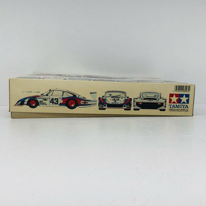 1/24 マルティーニ・ポルシェ 935-78ターボ 「スポーツカーシリーズ No.10」 モーターライズキット [24010] 定価900円版