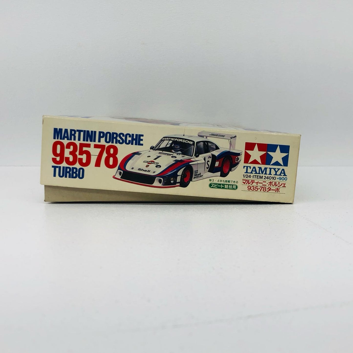 1/24 マルティーニ・ポルシェ 935-78ターボ 「スポーツカーシリーズ No.10」 モーターライズキット [24010] 定価900円版