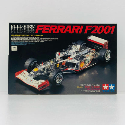 1/20 フルビュー フェラーリ F2001 「グランプリコレクション No.54」 [20054]