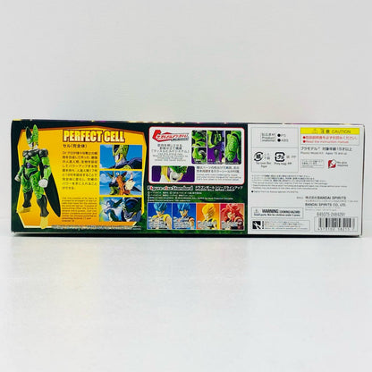 セル(完全体)Figure-riseStandard「ドラゴンボールシリーズ」[5058215]
