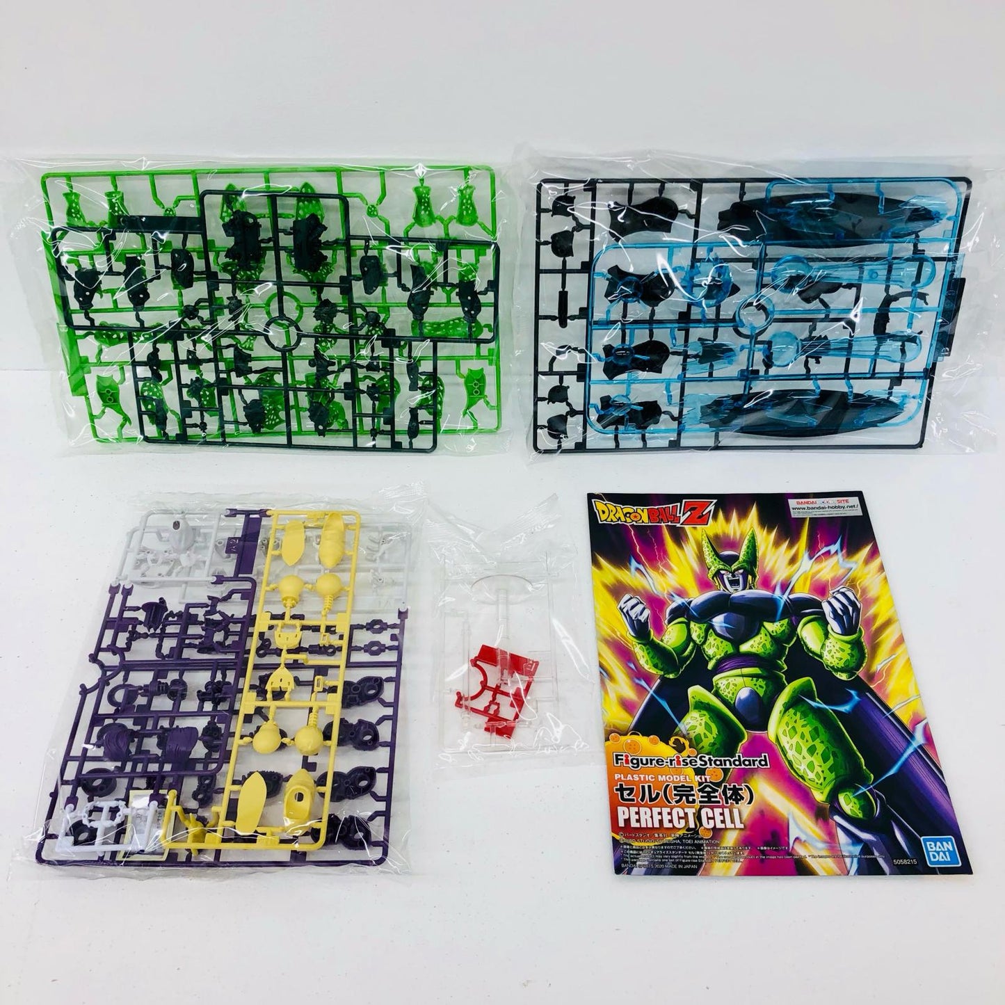 セル(完全体)Figure-riseStandard「ドラゴンボールシリーズ」[5058215]