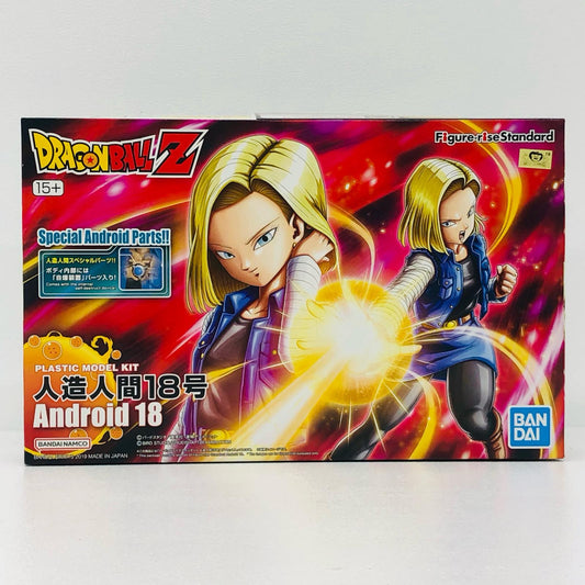 人造人間18号Figure-riseStandardリニューアル版「ドラゴンボールシリーズ」