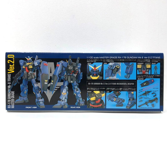 1/100MGRX-178ガンダムMk-IIVer.2.0ティターンズ「機動戦士Zガンダム」[5061579]