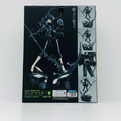 デッドマスター-originalversion-「ブラック★ロックシューター」1/8PVC塗装済み完成品【フィギュア】