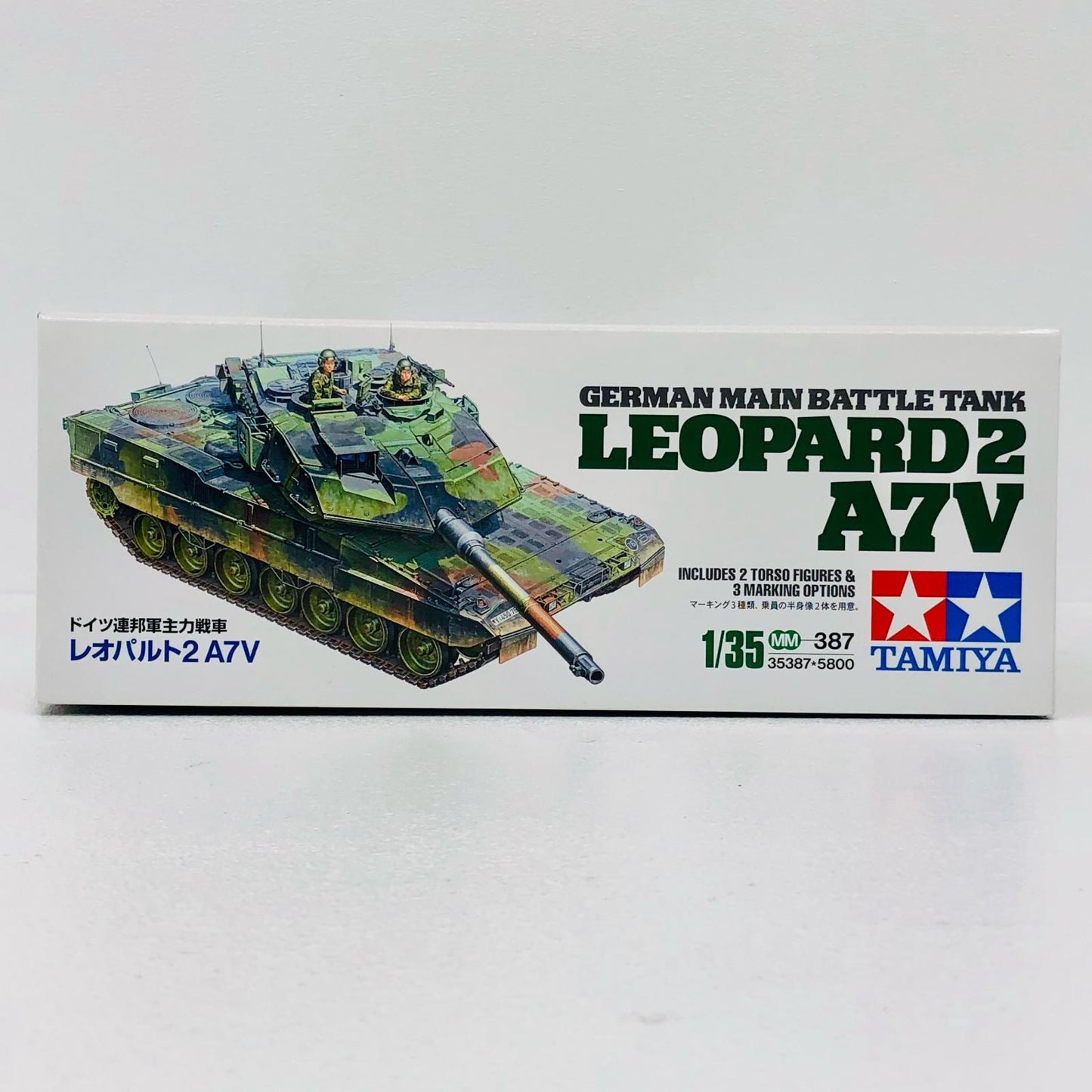 1/35 MM ドイツ連邦軍主力戦車 レオパルト2 A7V 「ミリタリーミニチュアシリーズ No.387」 [35387]