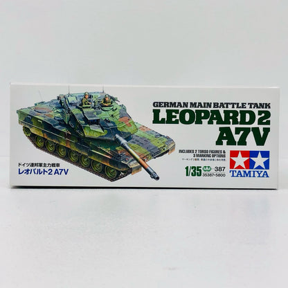 1/35 MM ドイツ連邦軍主力戦車 レオパルト2 A7V 「ミリタリーミニチュアシリーズ No.387」 [35387]
