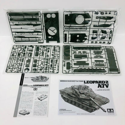 1/35 MM ドイツ連邦軍主力戦車 レオパルト2 A7V 「ミリタリーミニチュアシリーズ No.387」 [35387]