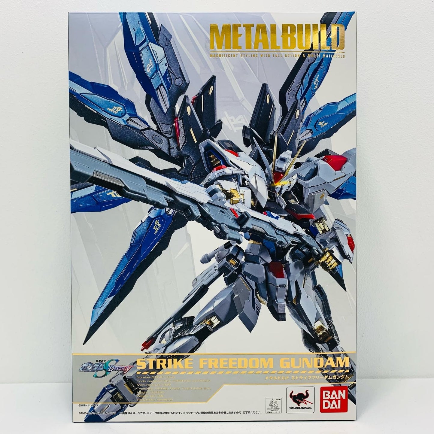 METALBUILDZGMF-X20Aストライクフリーダムガンダム「機動戦士ガンダムSEEDDESTINY」【フィギュア】