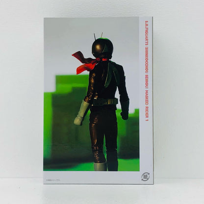 S.H.Figuarts(真骨彫製法)仮面ライダー旧1号「仮面ライダー」TAMASHIINATION2022開催記念商品【フィギュア】