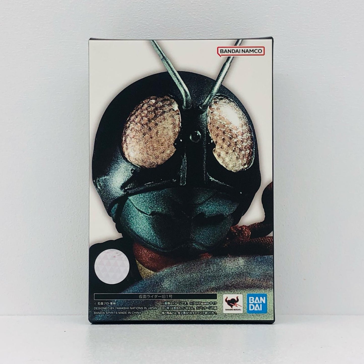 S.H.Figuarts(真骨彫製法)仮面ライダー旧1号「仮面ライダー」TAMASHIINATION2022開催記念商品【フィギュア】