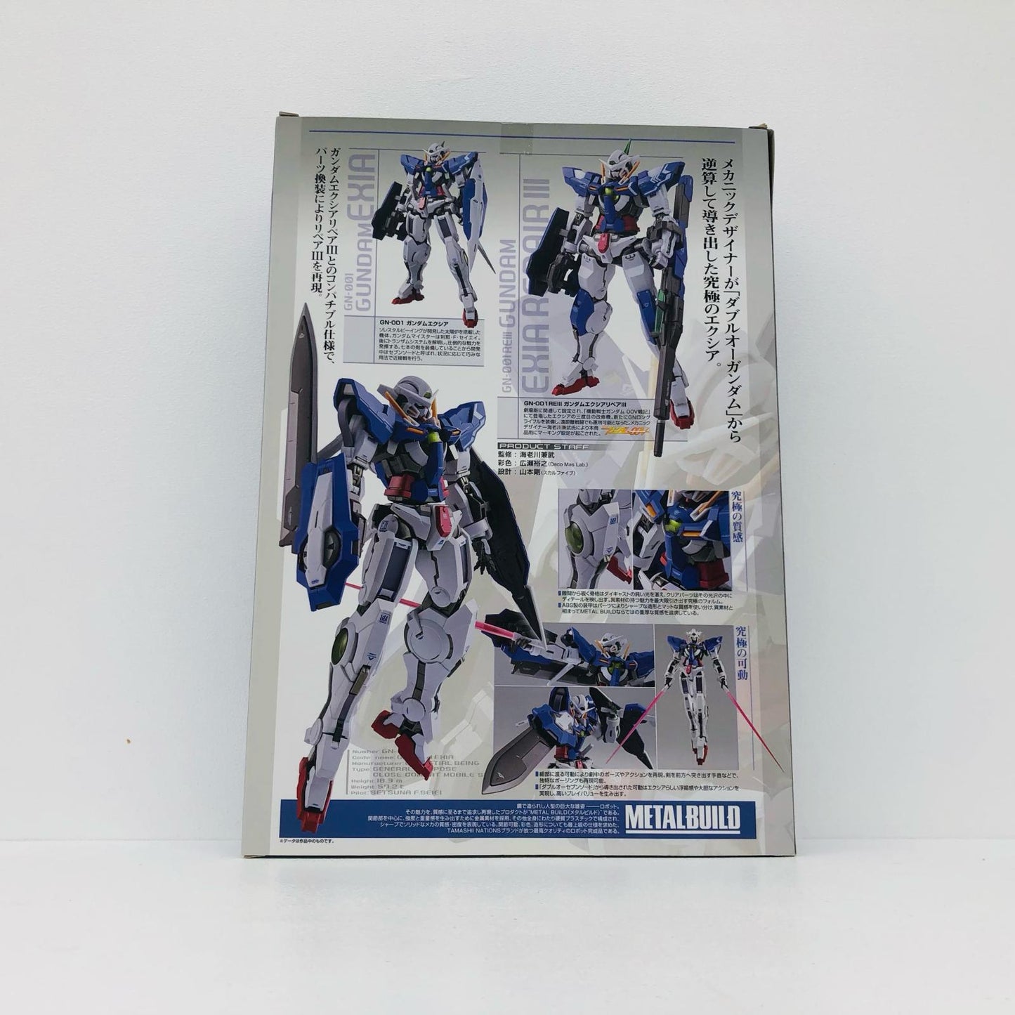 METALBUILDガンダムエクシア＆エクシアリペアIII「機動戦士ガンダム00(ダブルオー)」【フィギュア】
