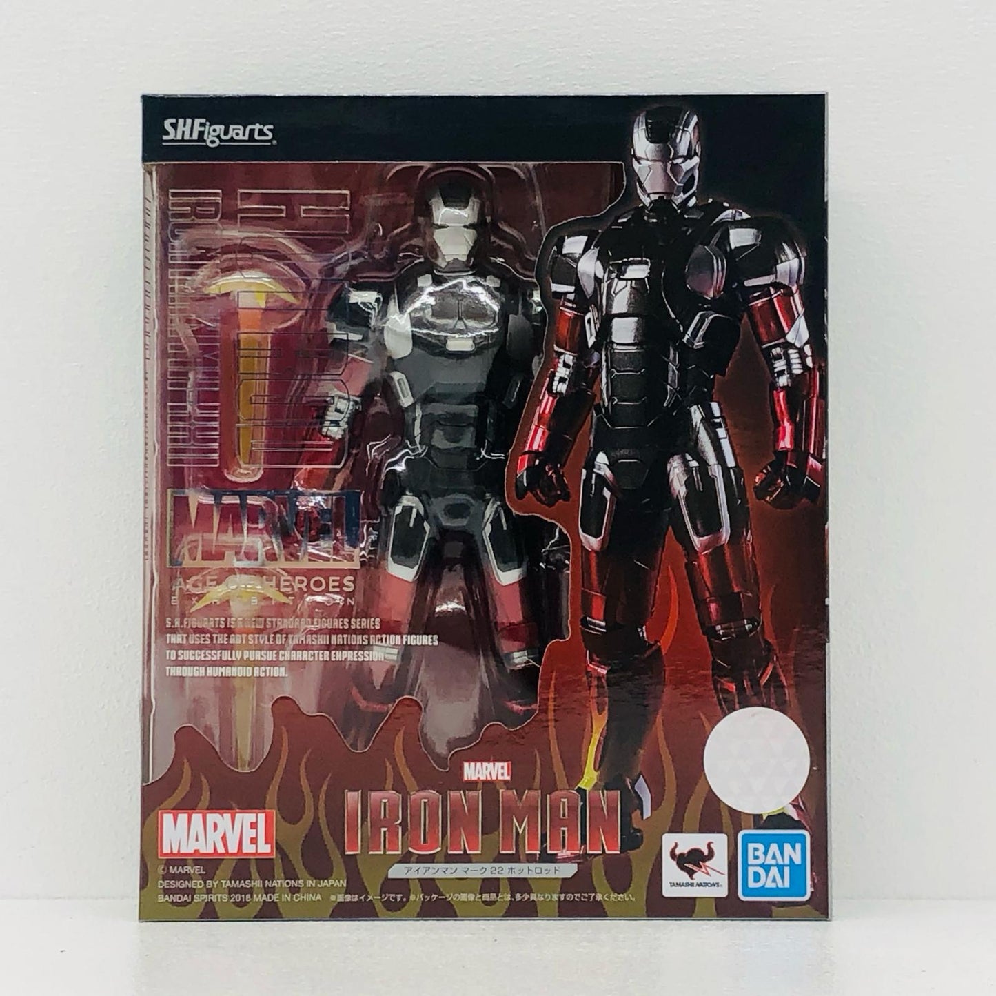 S.H.Figuartsアイアンマンマーク22ホットロッド「アイアンマン3」MARVELAGEOFHEROESEXHIBITION大阪限定【フィギュア】