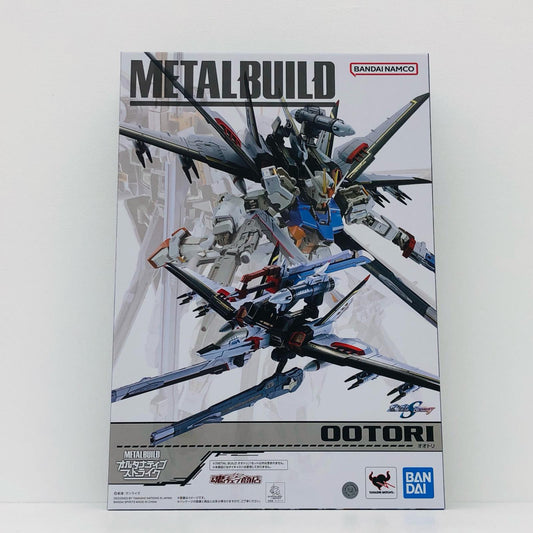 METALBUILDオオトリ「機動戦士ガンダムSEEDDESTINY」魂ウェブ商店限定【フィギュア】