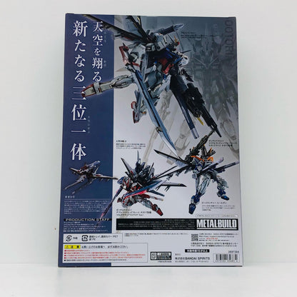 METALBUILDオオトリ「機動戦士ガンダムSEEDDESTINY」魂ウェブ商店限定【フィギュア】