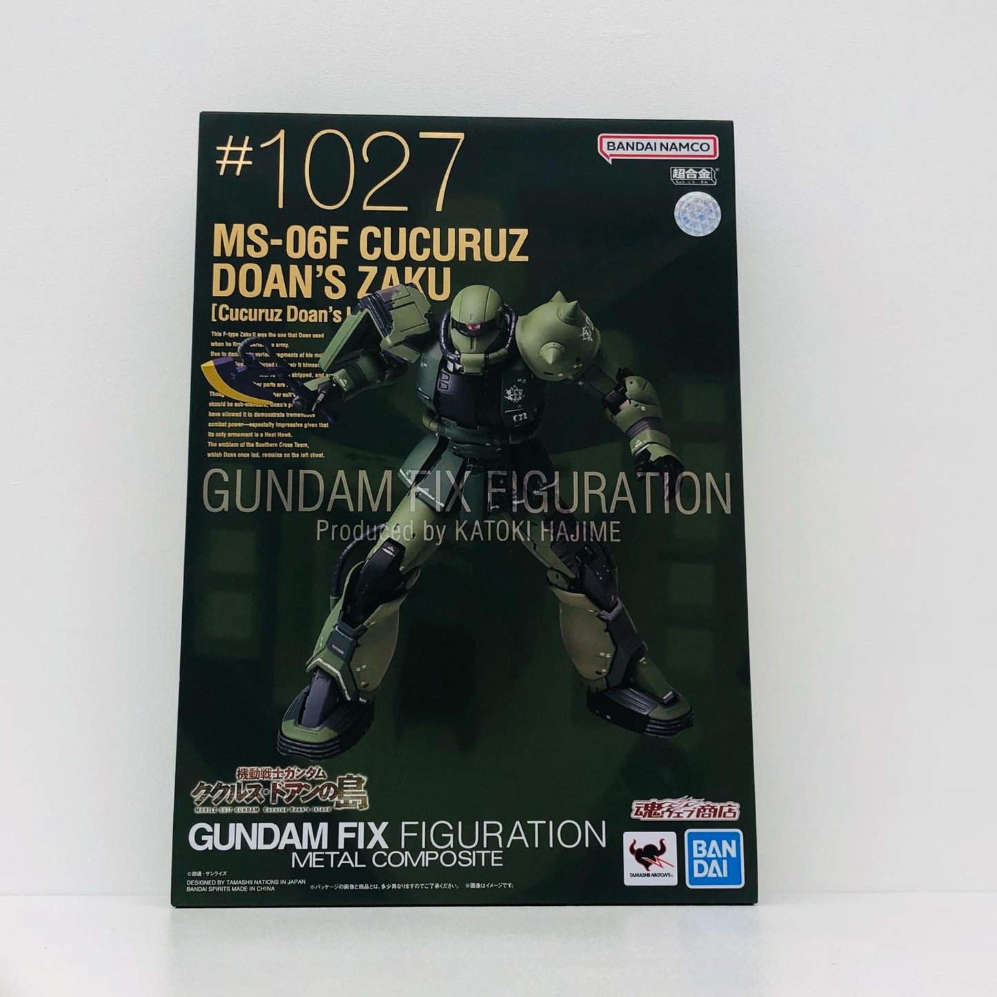MS-06Fドアン専用ザク「機動戦士ガンダムククルス・ドアンの島」GUNDAMFIXFIGURATIONMETALCOMPOSITE【フィギュア】